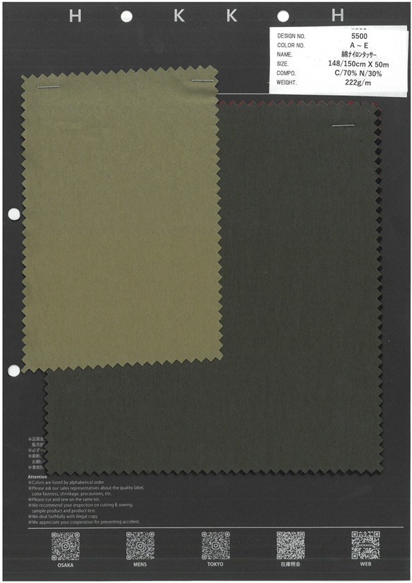 5500 Tussar De Algodón Y Nailon[Fabrica Textil] HOKKOH