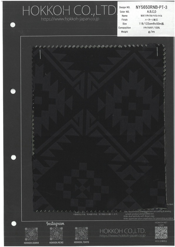 NY5650RNB-PT-3 Sarga De Nailon Reciclado MA1[Fabrica Textil] HOKKOH