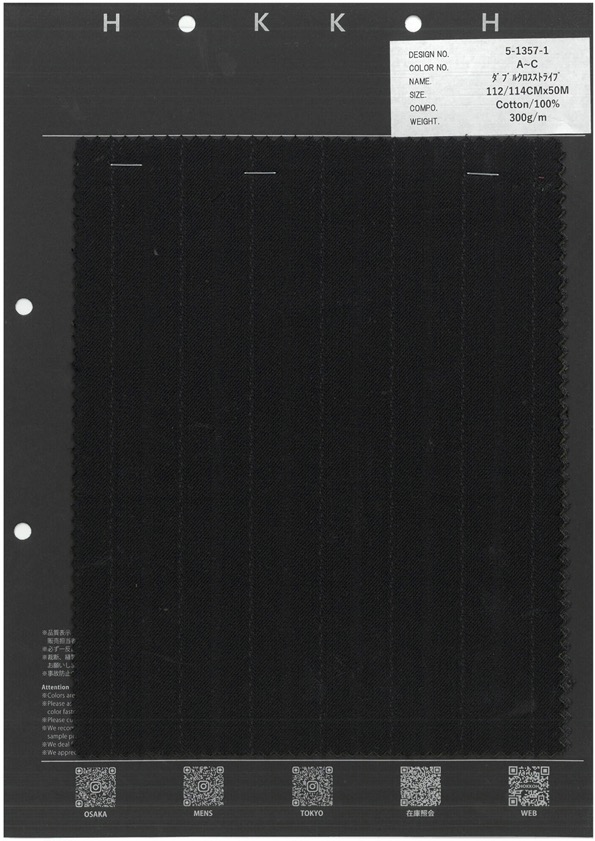 5-1357-1 Raya Cruzada Doble[Fabrica Textil] HOKKOH