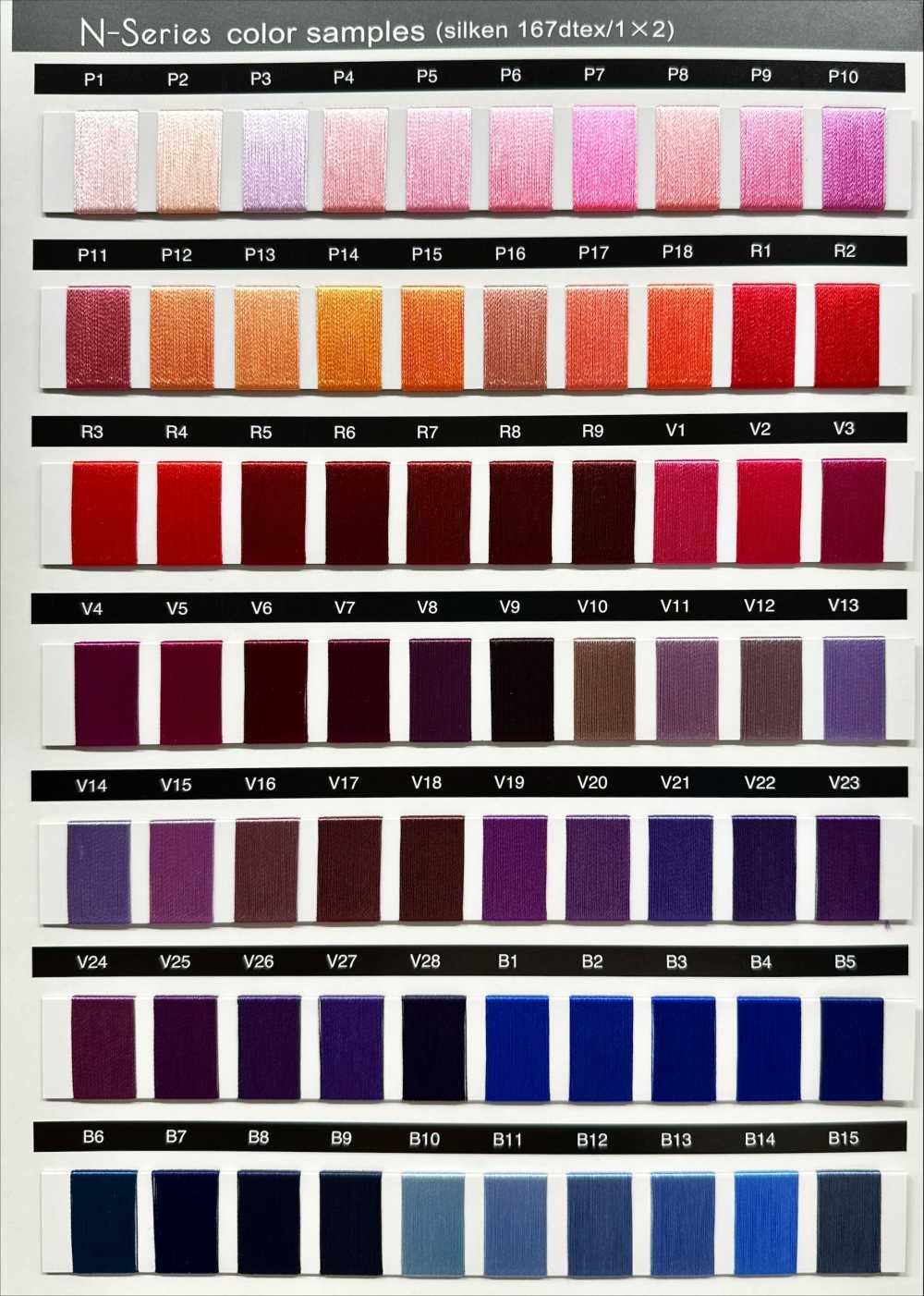 N-SERIES MATERIAL Materiales De La Serie N[Hilo] Hilo Retorcido Nagai