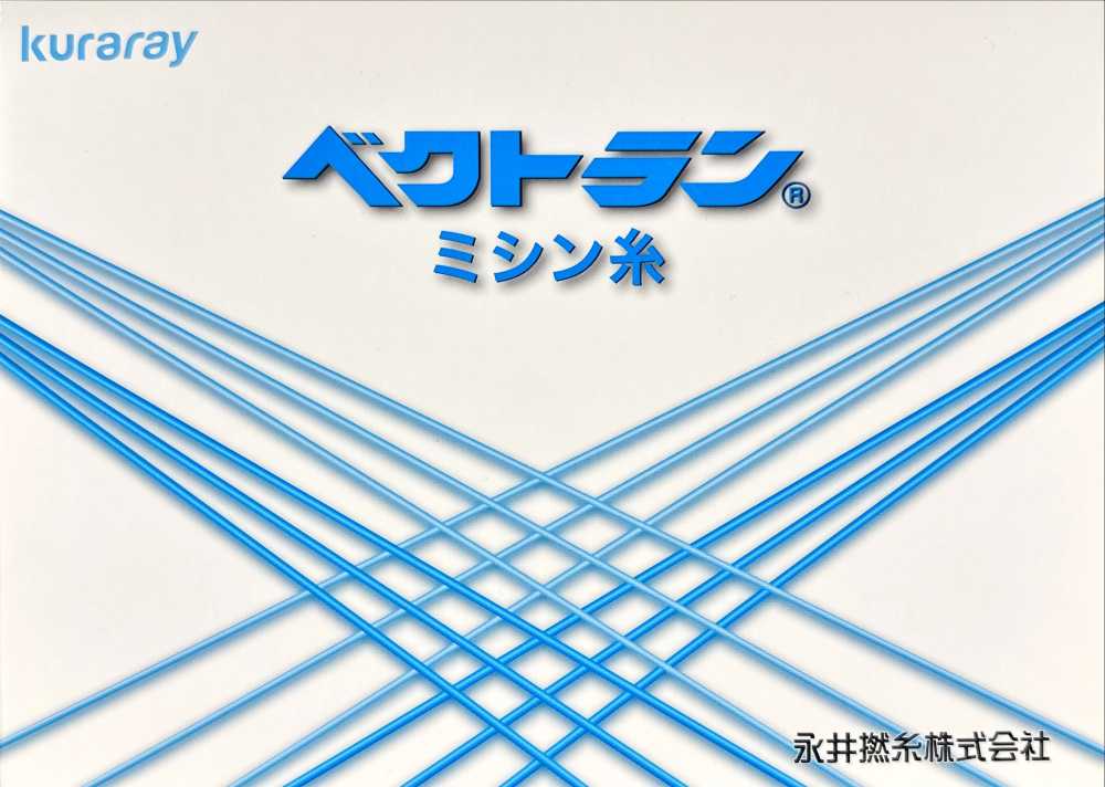 VECTRAN-SAMPLE Tarjeta De Muestra De Vectran® Hilo Retorcido Nagai