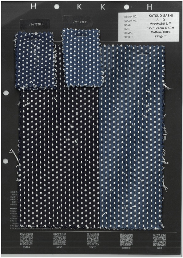 KATSUO-SASHI Sashiko De Rayas De Bonito[Fabrica Textil] HOKKOH