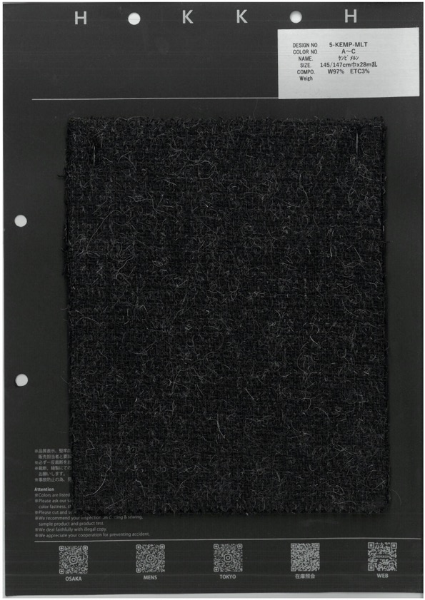 5-KEMP-MLT Lana De Kempie Melton[Fabrica Textil] HOKKOH