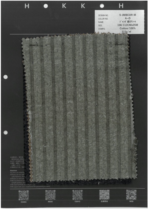 5-JMBCOR-M Pana Jumbo (Grande Y Pequeña)[Fabrica Textil] HOKKOH