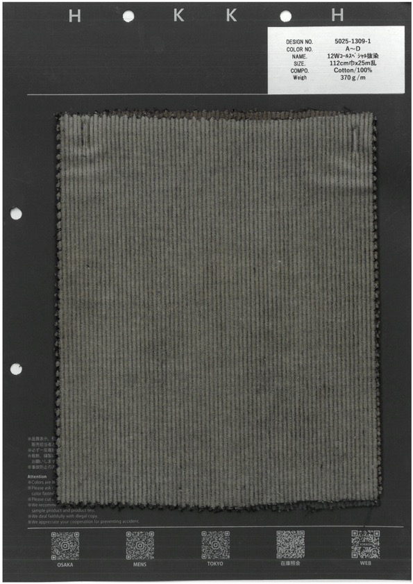 5025-1309-1 Impresión Por Descarga Especial De Pana De 12 W[Fabrica Textil] HOKKOH