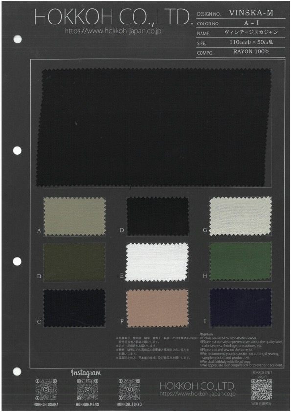 VINSKA-M Chaqueta Sukajan Vintage[Fabrica Textil] HOKKOH