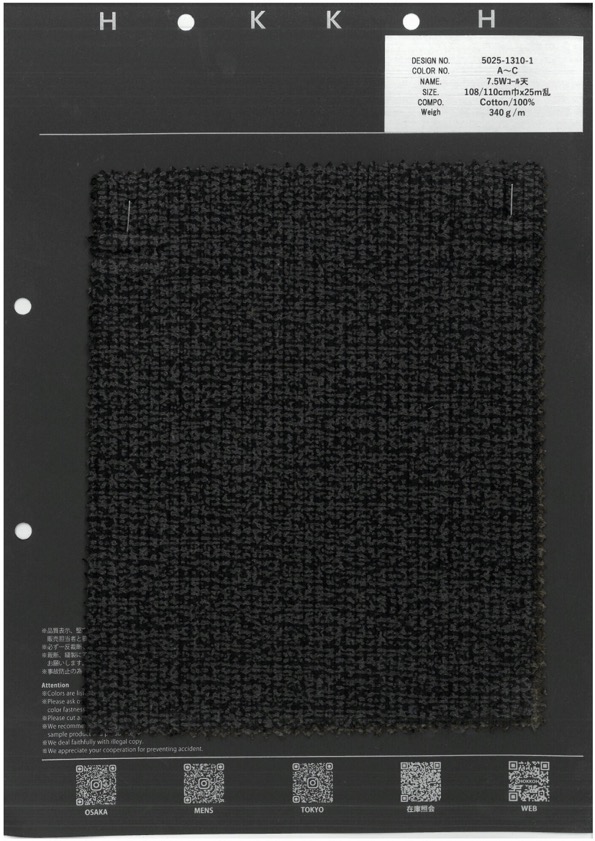 5025-1310-1 7.5W Pana[Fabrica Textil] HOKKOH