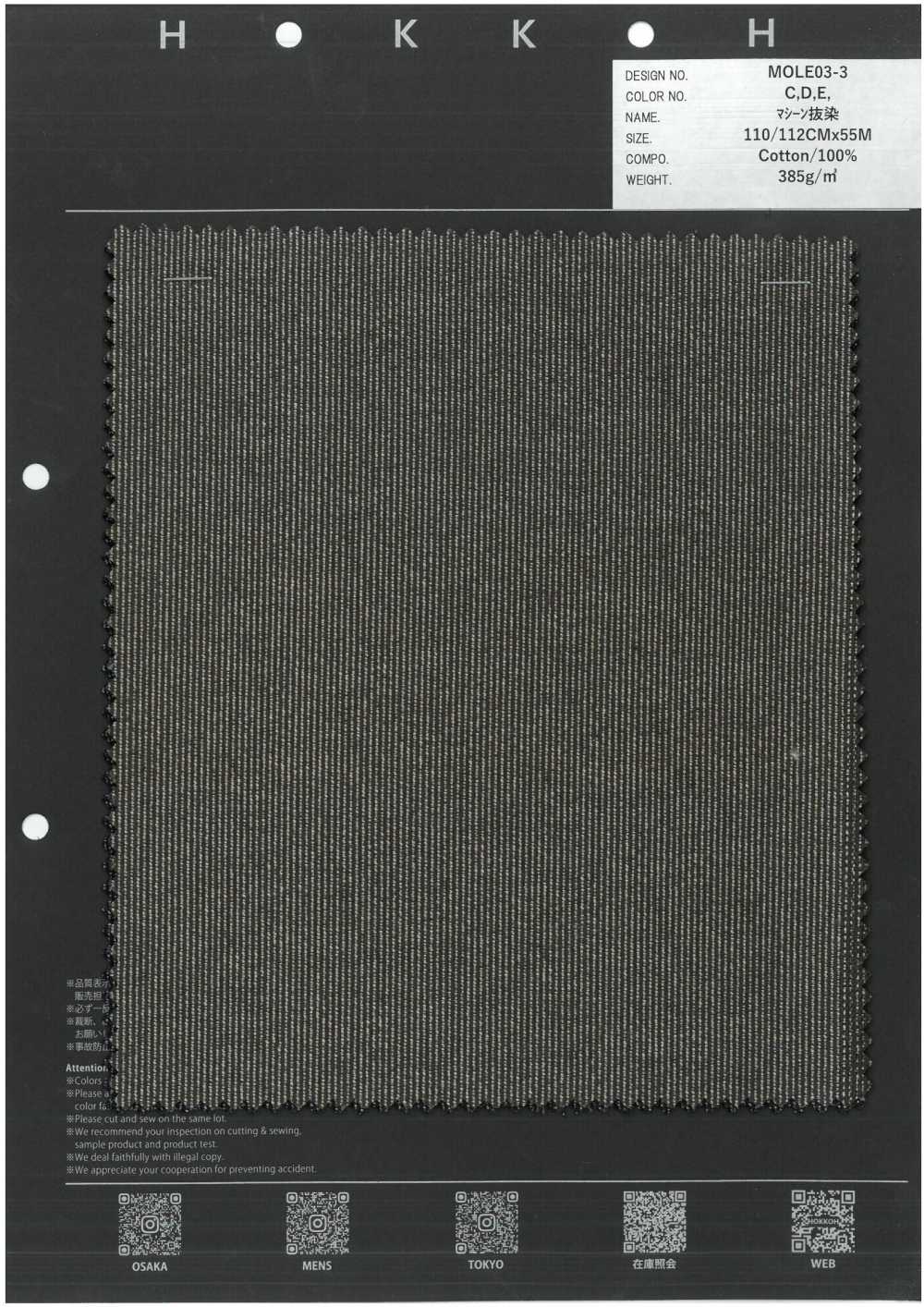 MOLE03-3 Impresión Por Descarga De Máquina[Fabrica Textil] HOKKOH