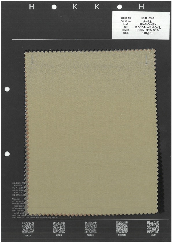 5000-33-2 Satén De Lana, Rayón Y Algodón[Fabrica Textil] HOKKOH