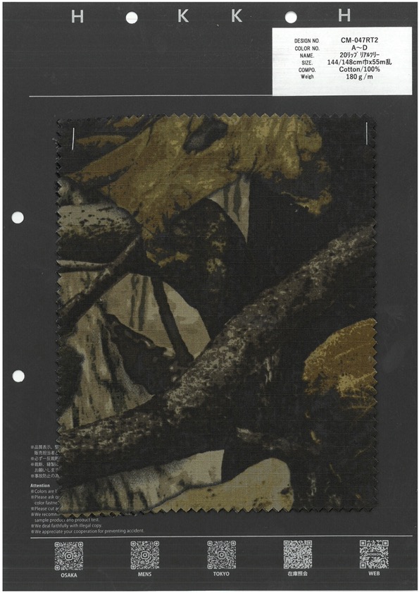 CM-047RT2 20 Ripstop Realtree[Fabrica Textil] HOKKOH