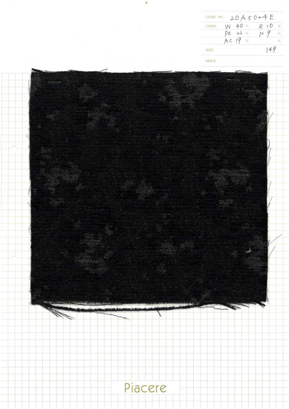 20A5024E Jacquard De Animales[Fabrica Textil] Piacere