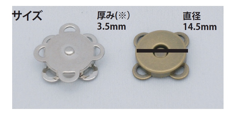 144-M Botón Magnético Con Forma De Flor, Talla M[Gancho] Sin Nombre