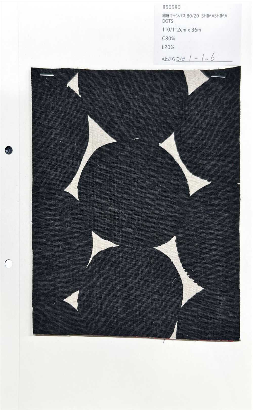 850580 Lona Lino 80/20 SHIMASHIMA[Fabrica Textil] VANCET