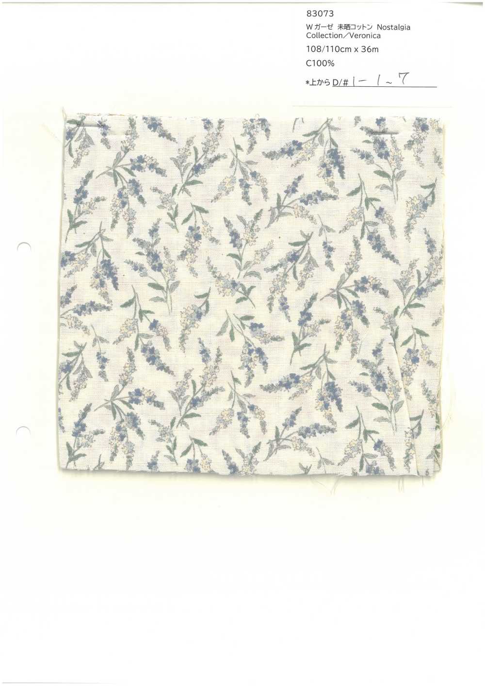 83073 Colección Nostalgia De Algodón Crudo De Doble Gasa / Verónica[Fabrica Textil] VANCET