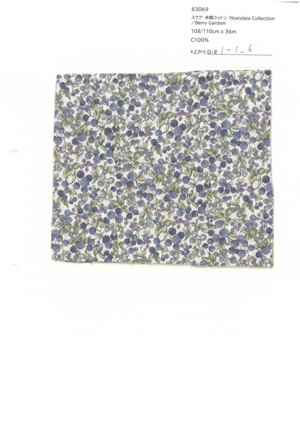 83069 Colección Nostalgia De Algodón Sin Blanquear SEVENBERRY® Lawn / Jardín De Bayas[Fabrica Textil] VANCET