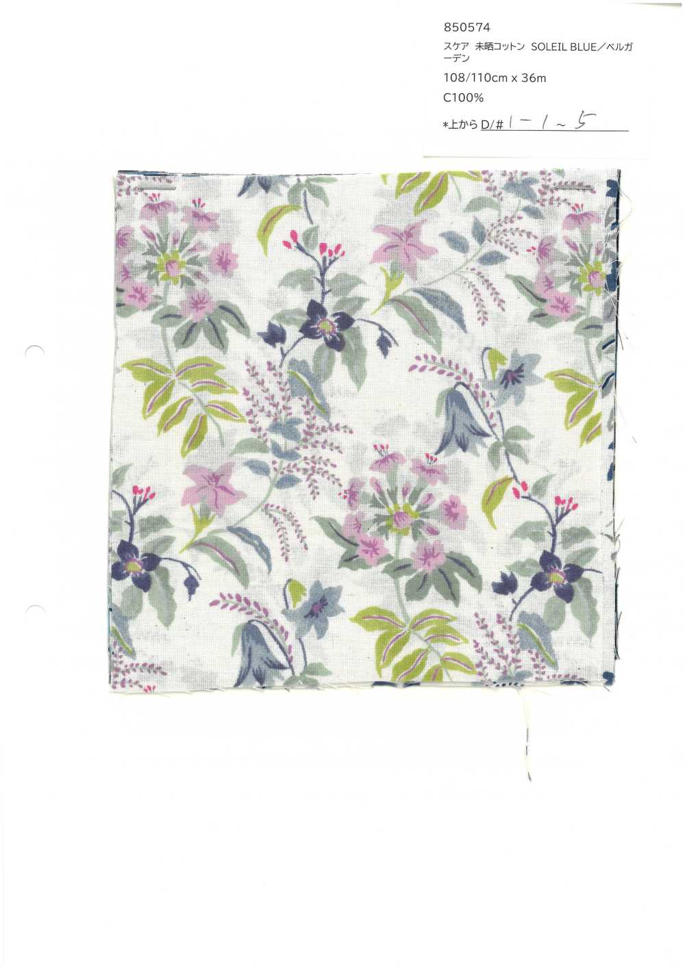 850574 Algodón Sin Blanquear SEVENBERRY® Lawn SOLEIL BLUE / Bell Garden[Fabrica Textil] VANCET