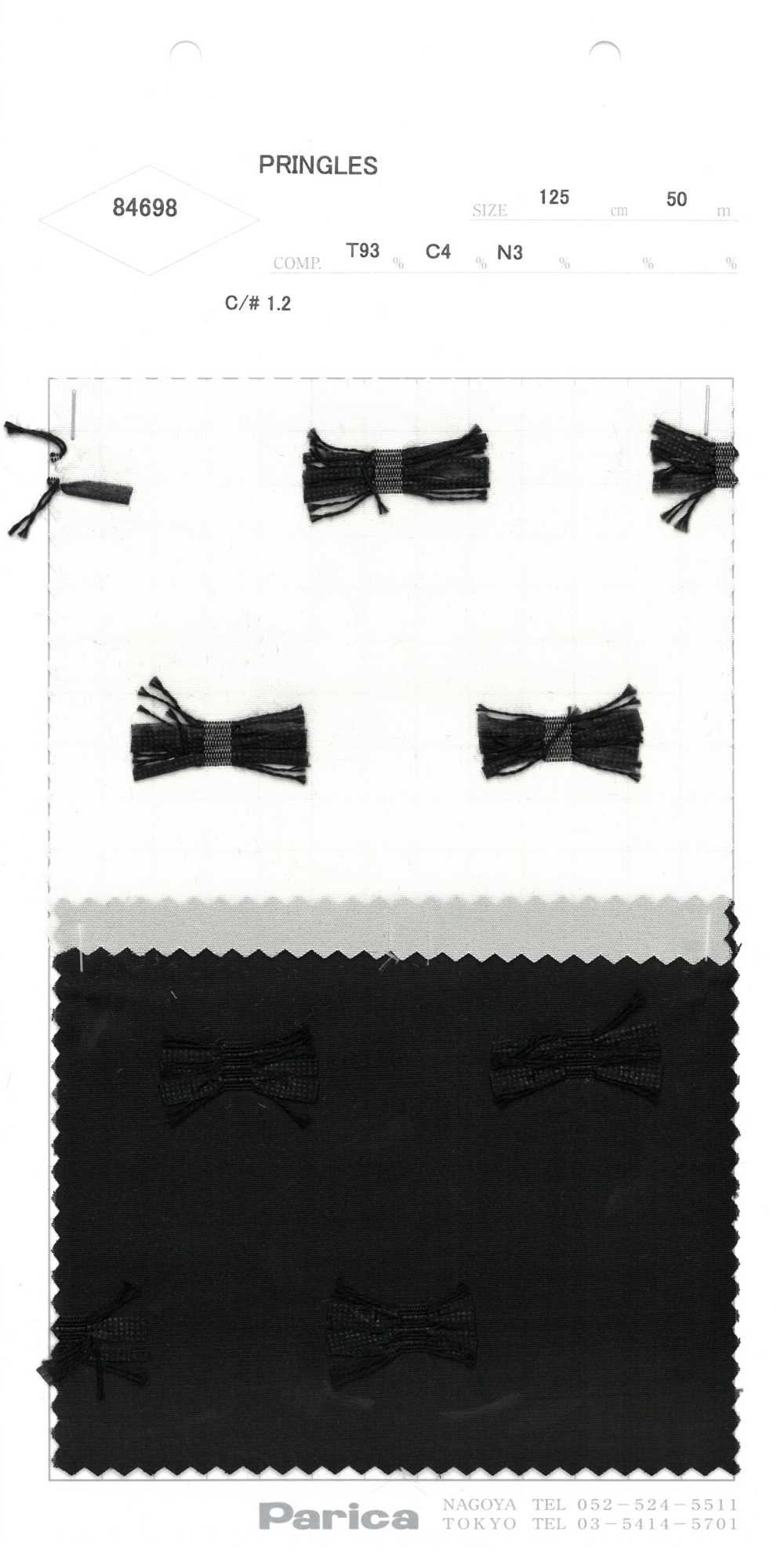 84698 PRINGLES[Fabrica Textil] Parika