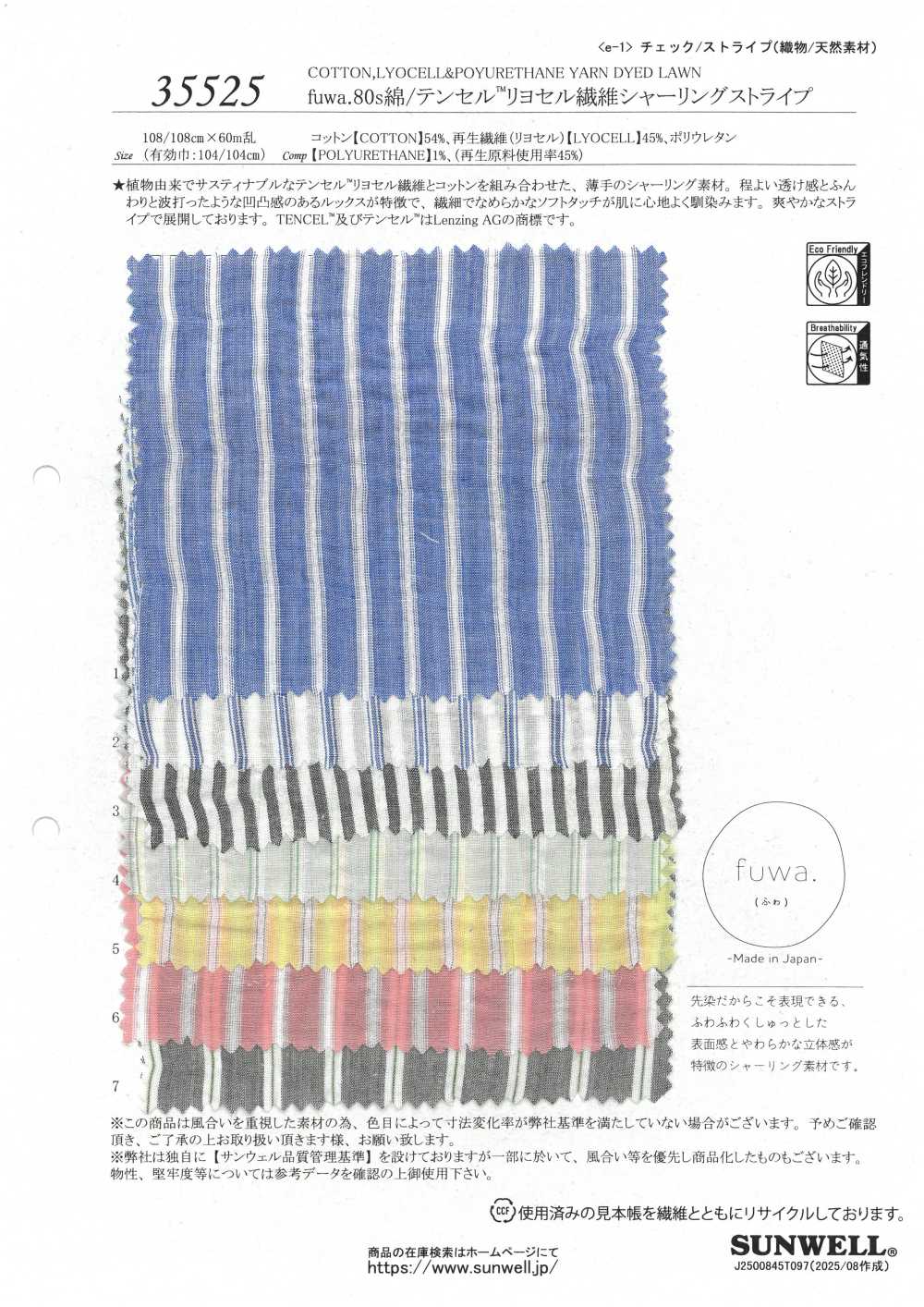 35525 Hilo Fuwa.80/Tencel(TM) Raya Fruncida De Fibra De Lyocell[Fabrica Textil] SUNWELL