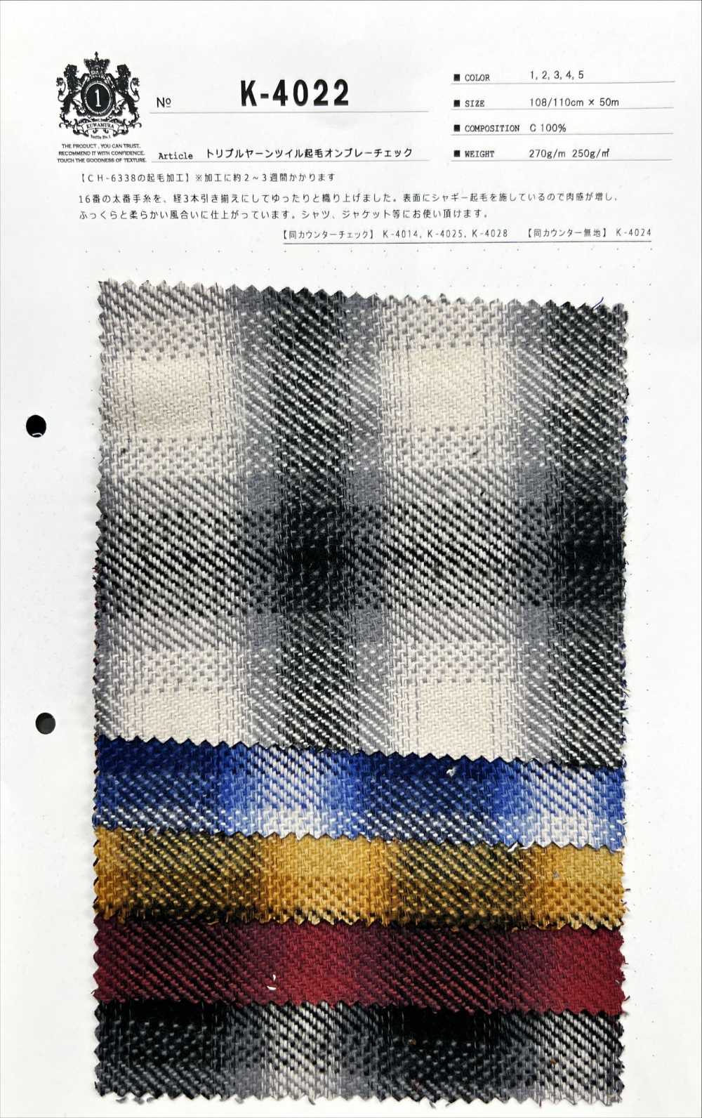 K-4022 Triple Yarn Twill Fuzzy On Play Check[Fabrica Textil] Textiles Kuwamura