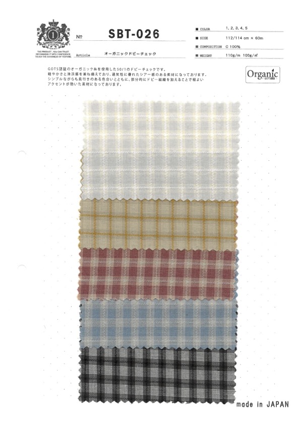SBT-026 Dobby Check Orgánico[Fabrica Textil] Textiles Kuwamura