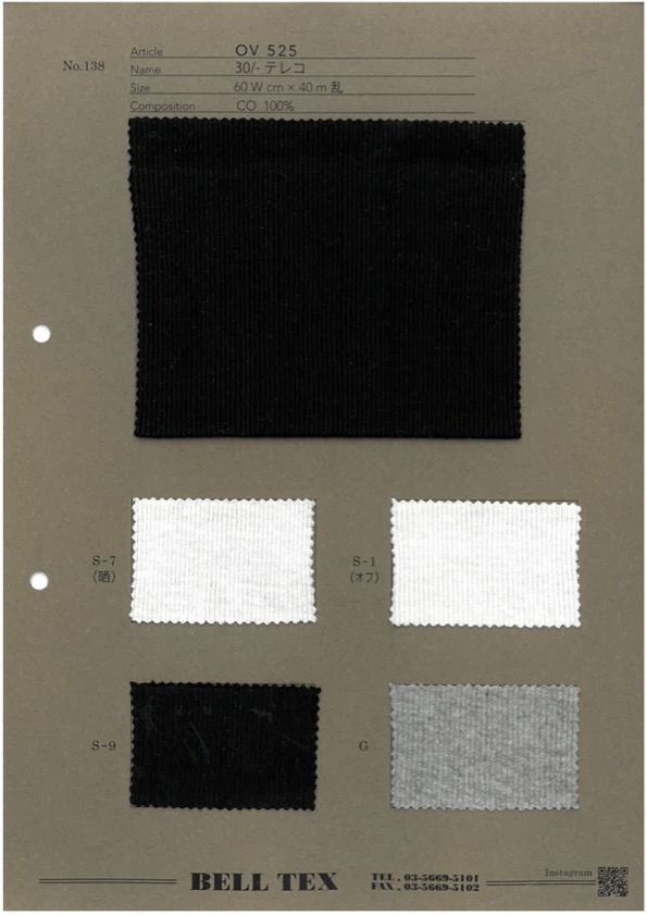 OV525 30/ Tejido De Canalé TERECO[Fabrica Textil] Fujisaki Textile