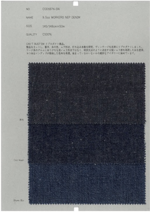 COD187N-SN Mezclilla Nep De Trabajadores De 9.5 Oz[Fabrica Textil] RECOLECTAR