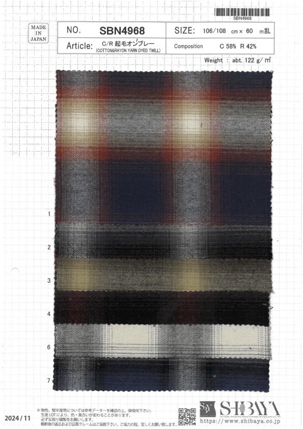 SBN4968 C/R Ombre Difuso[Fabrica Textil] SHIBAYA