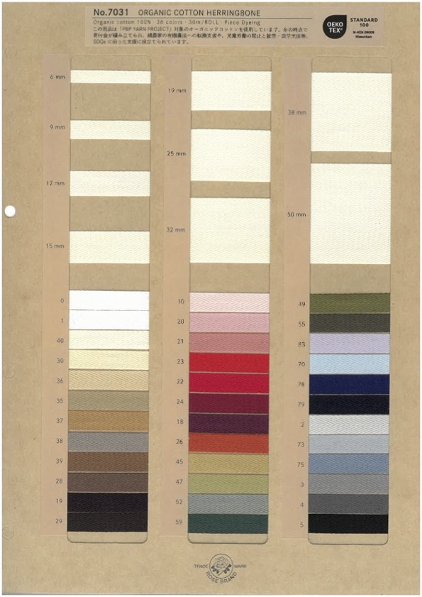 7031-SAMPLE 7031 Tarjeta De Muestra De Cinta De Espiga ROSE BRAND(Marushin)