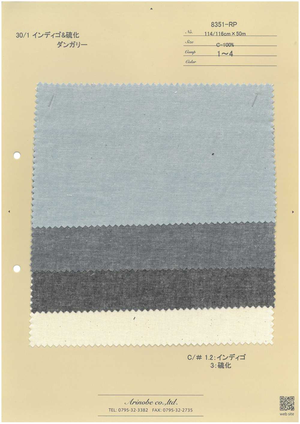 8351-RP 30/1 Peto índigo Y Azufre[Fabrica Textil] ARINOBE