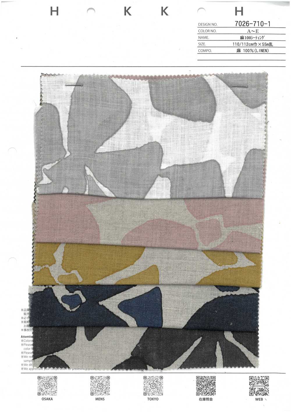 7026-710-1 Sábanas 100% Lino[Fabrica Textil] HOKKOH