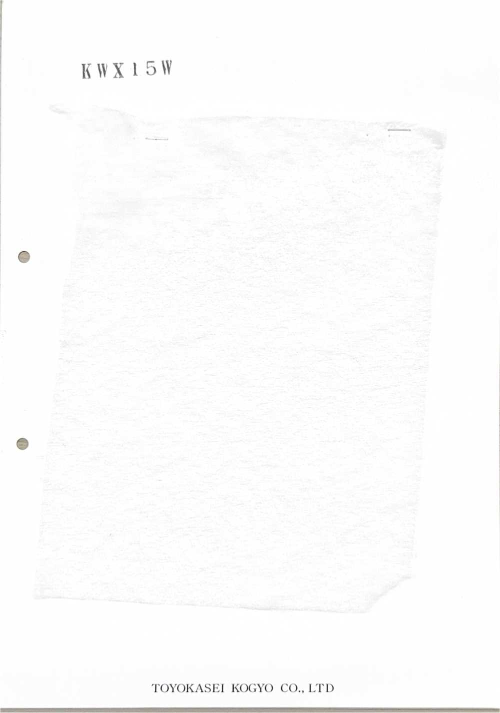 KWX15W Relleno De Algodón Serie KWX De 15 G[Entretela]