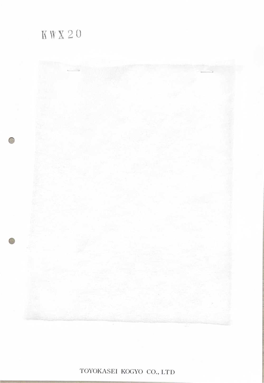 KWX20 Relleno De Algodón Serie KWX De 20 G[Entretela]