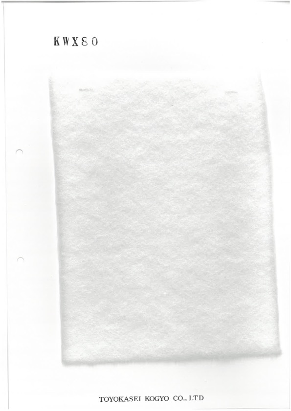 KWX80 Relleno De Algodón Serie KWX De 80 G[Entretela]