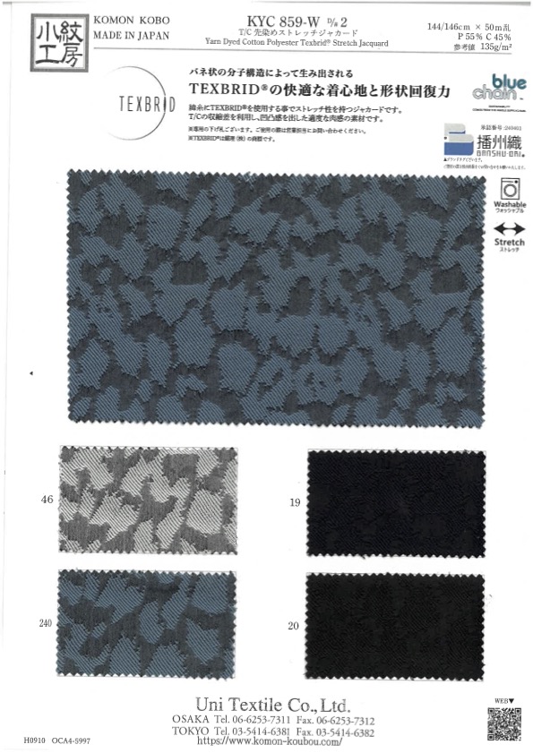 KYC859-WD-2 Jacquard Elástico Teñido En Hilo T/C[Fabrica Textil] Uni Textile(Estudio Komon)