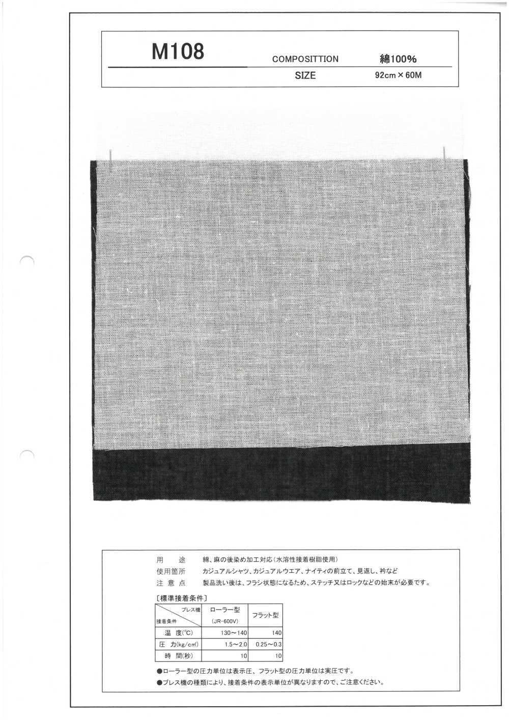 M108 Entretela Compatible Con Lino/teñido Posterior Al Lino