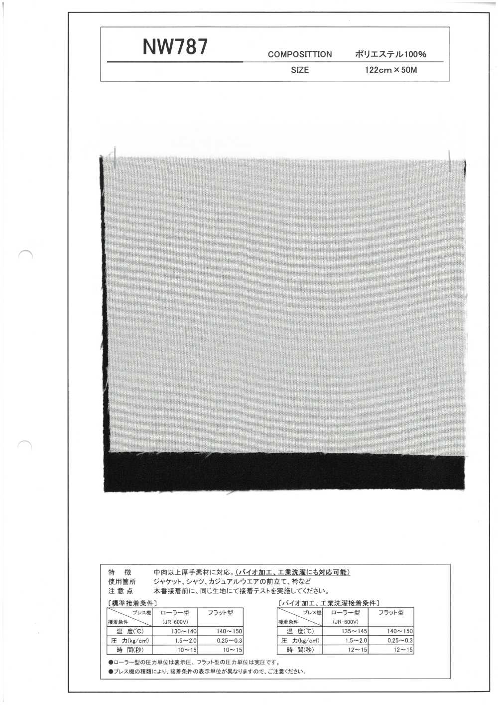 NW787 Material Pesado, Bioprocesado, Lavable Industrialmente, Entretela