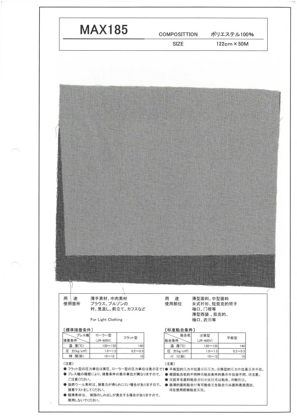 MAX185 Entretela Para Materiales Finos Y De Peso Medio