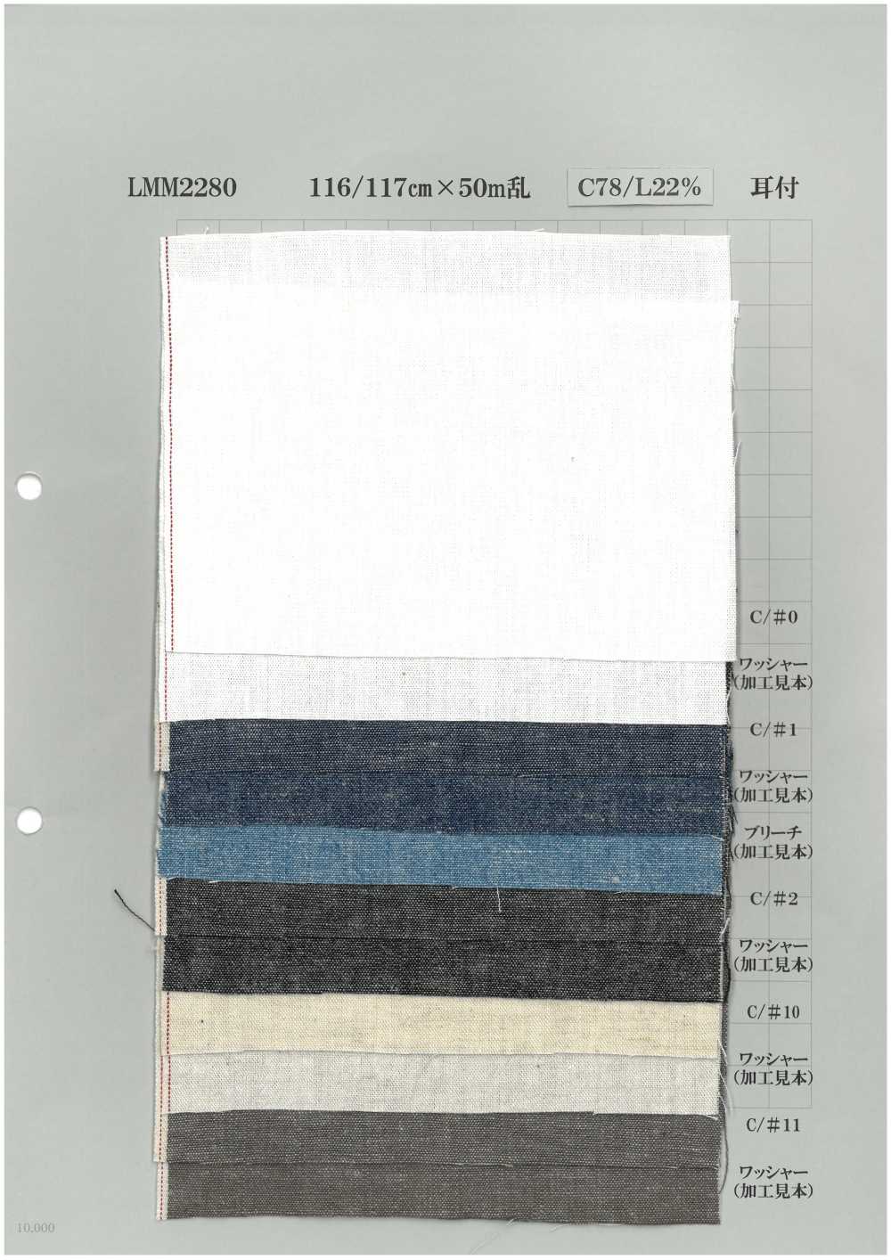 LMM2280 Algodón Lino Orillo Onza Ligera Denim Coloreado 5oz[Fabrica Textil] Textiles Yoshiwa