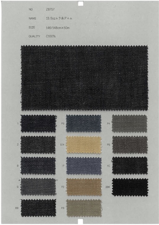 ZB757 Mezclilla De Hilo Desigual De 13,5 Oz[Fabrica Textil] RECOLECTAR