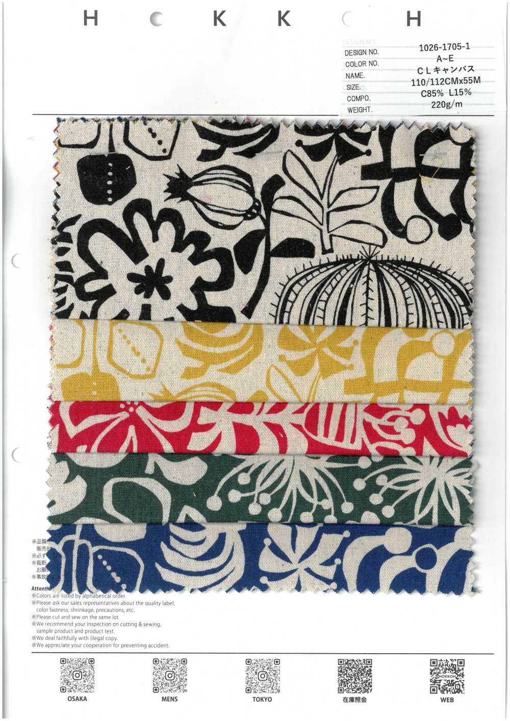 1026-1705-1 CL Canvas Nordic[Fabrica Textil] HOKKOH