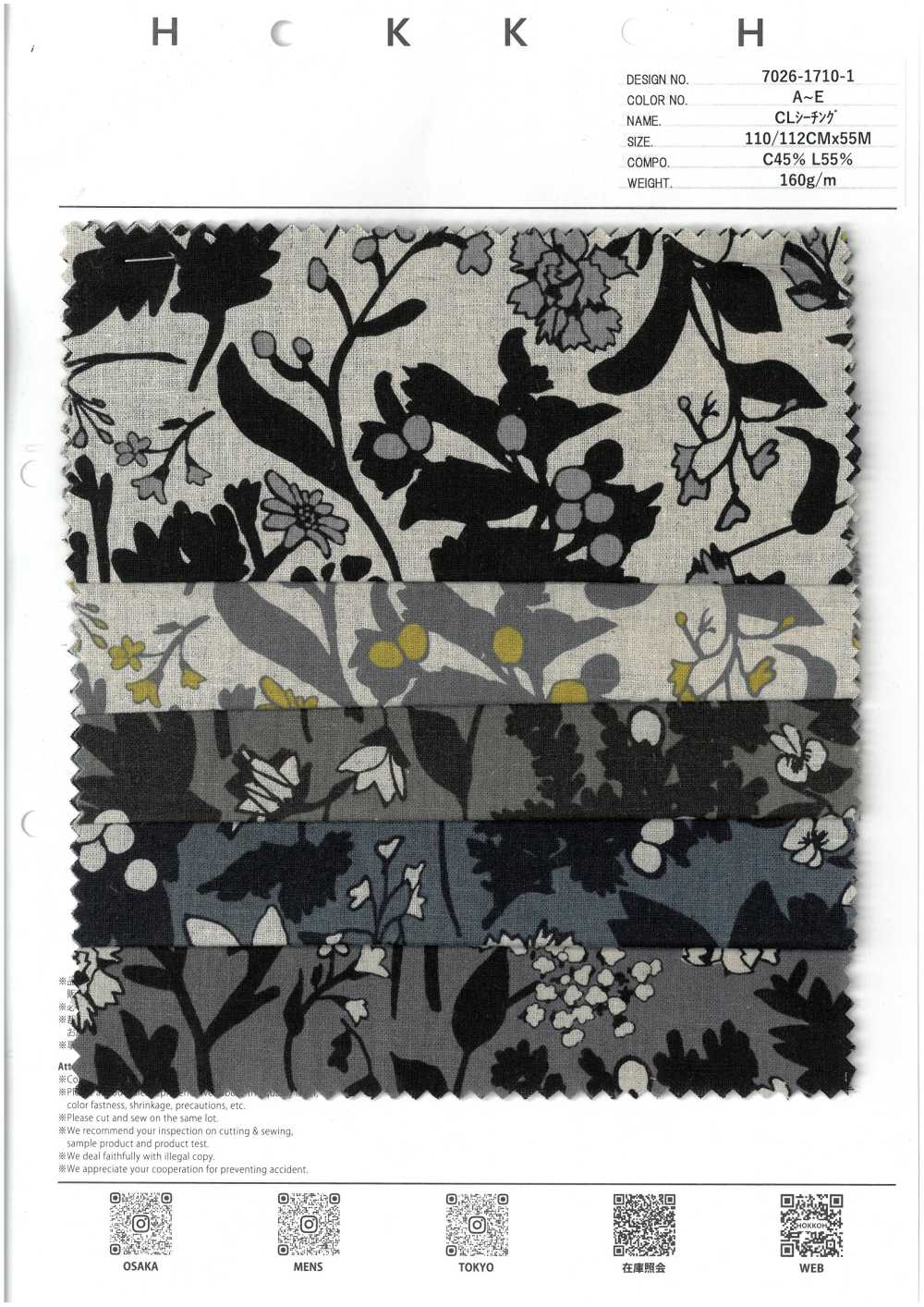 7026-1710-1 Estampado Floral De Silueta CL Loomstate[Fabrica Textil] HOKKOH