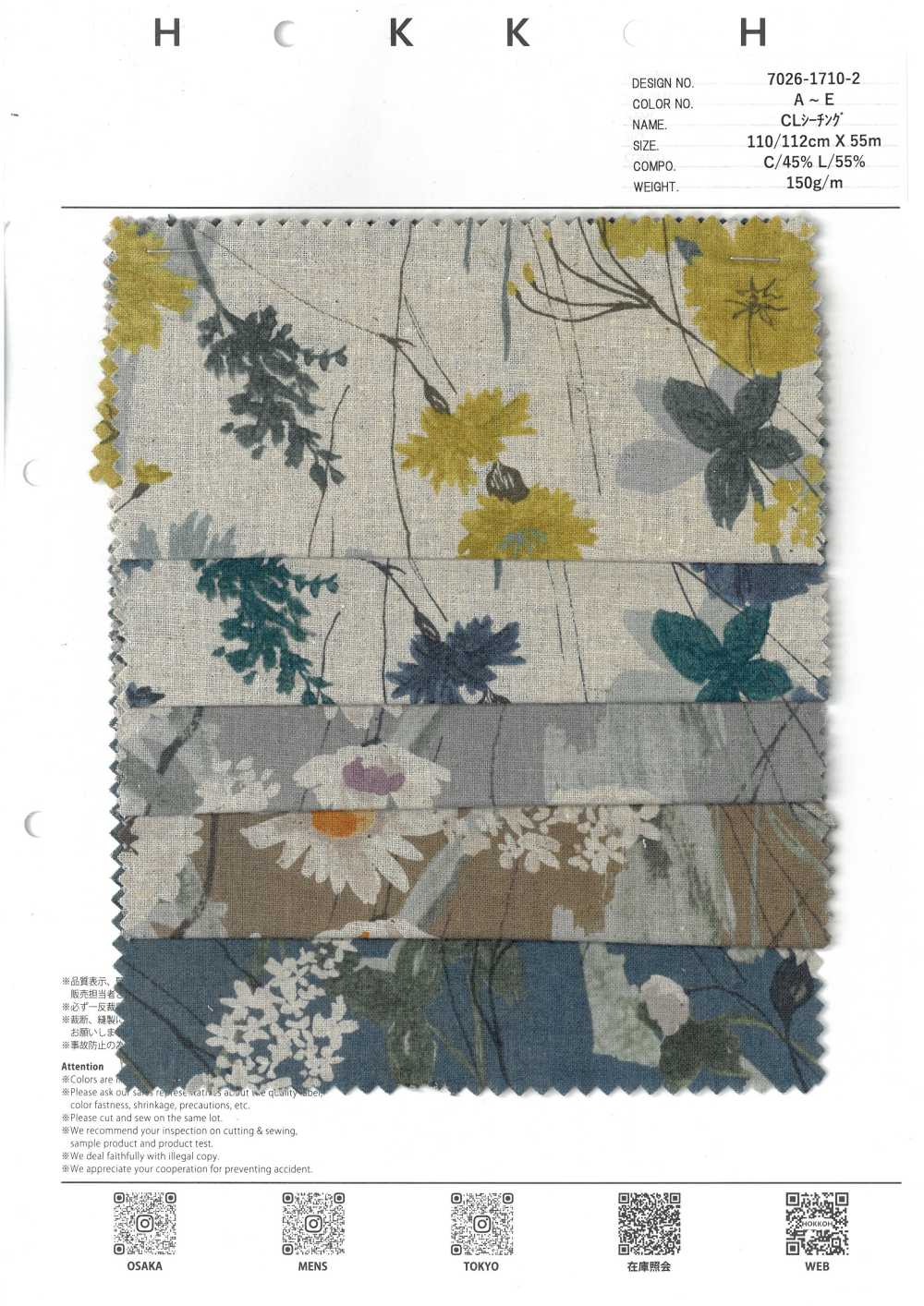 7026-1710-2 CL Loomstate Margaret[Fabrica Textil] HOKKOH