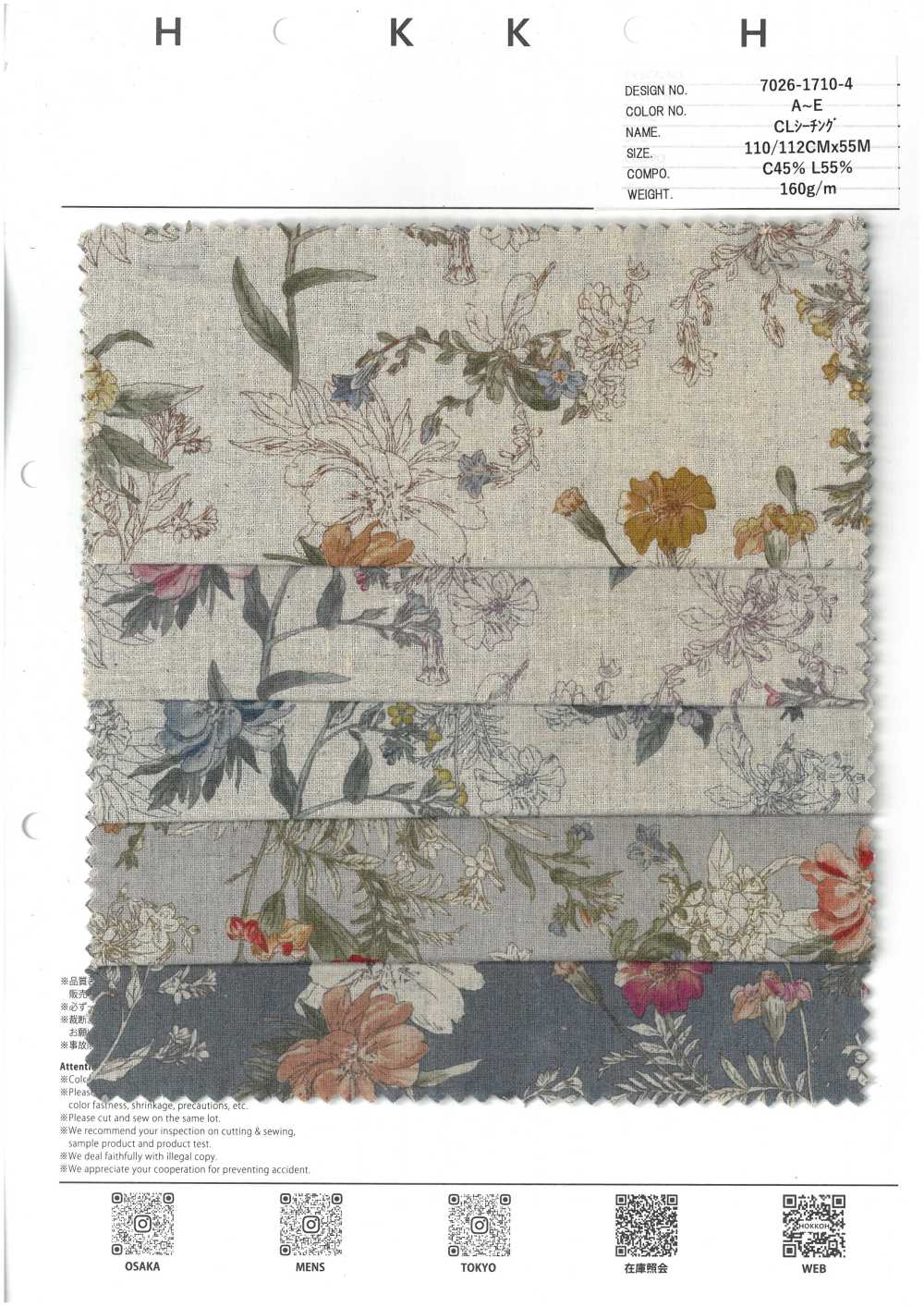 7026-1710-4 Patrón Botánico CL Loomstate[Fabrica Textil] HOKKOH