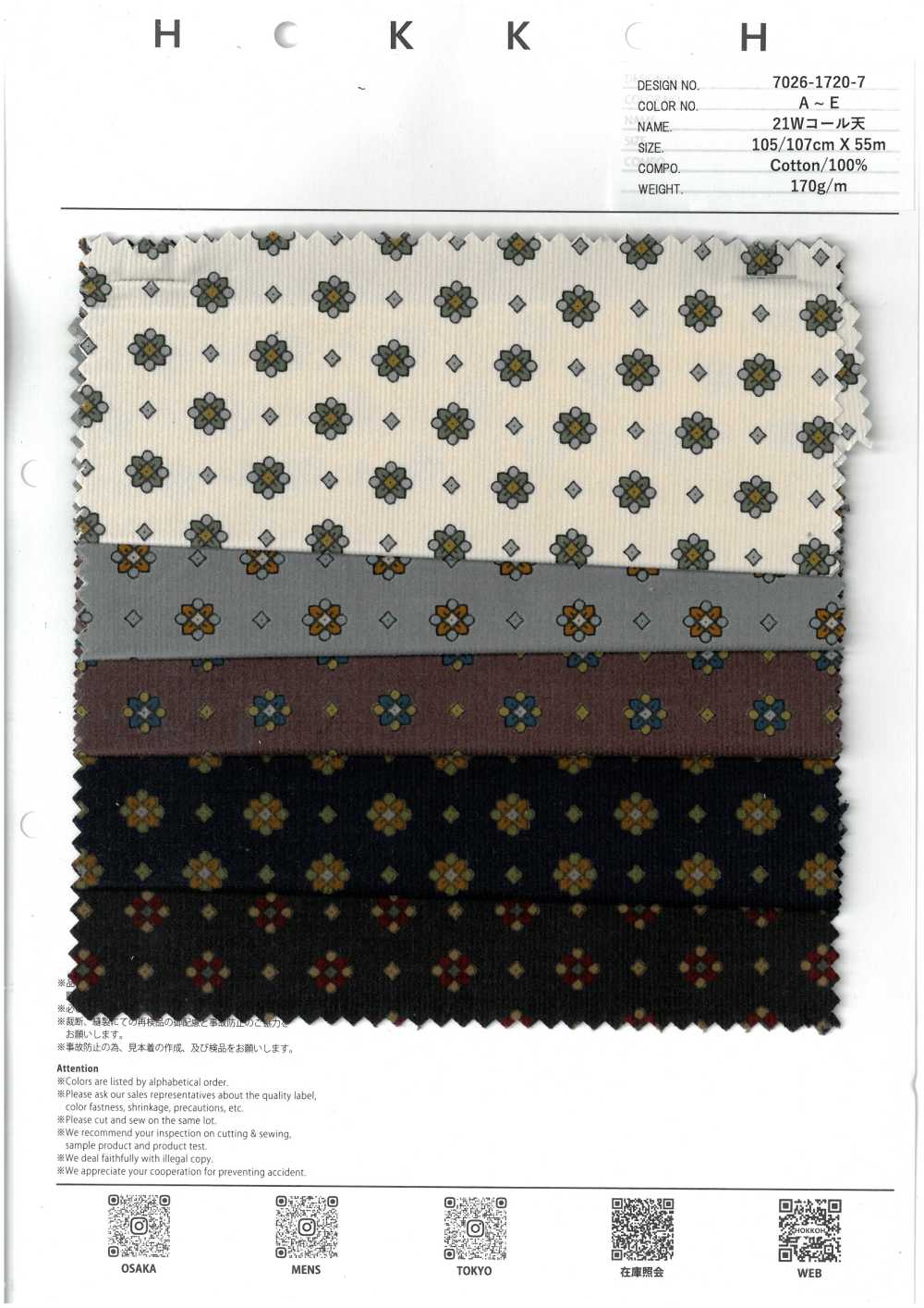 7026-1720-7 Patrón Pequeño De Pana 21W[Fabrica Textil] HOKKOH