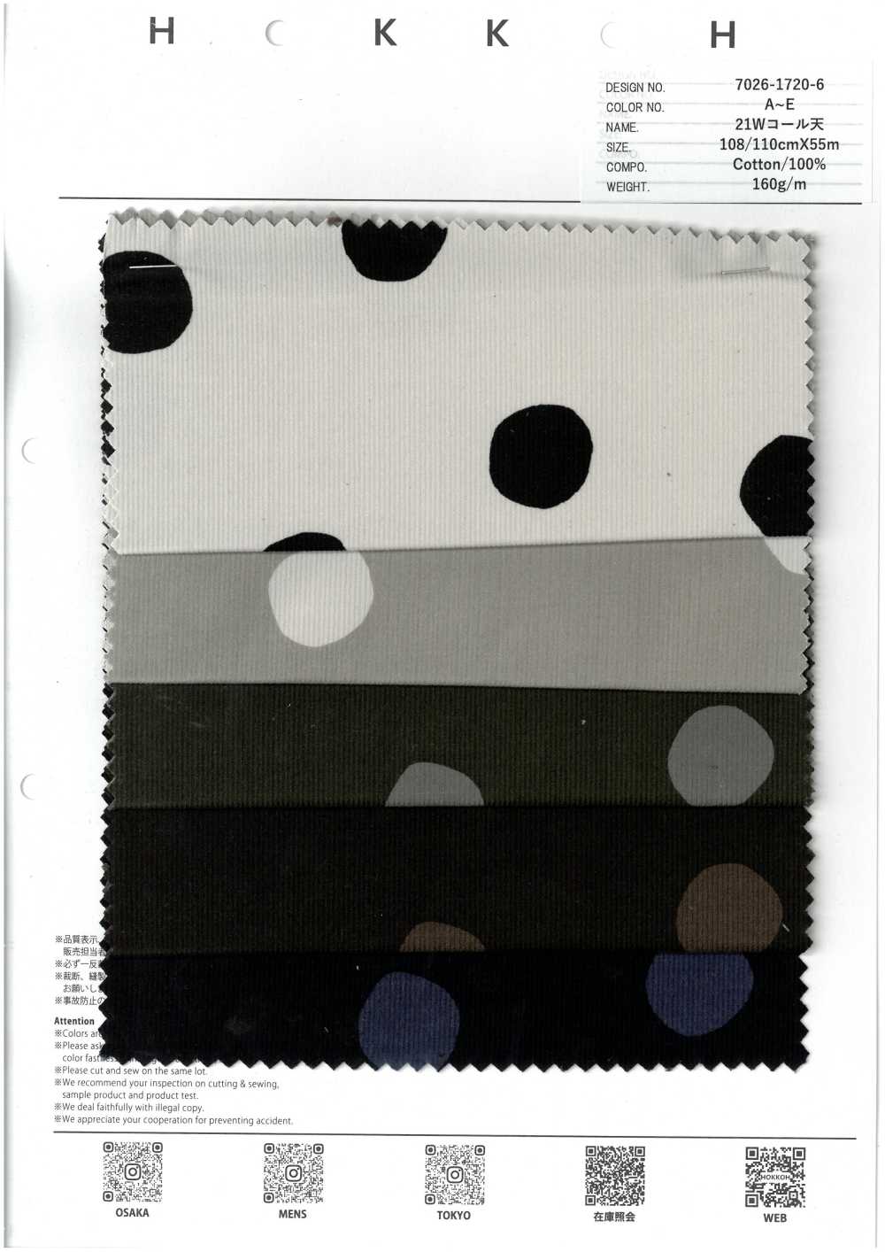 7026-1720-6 Círculo De Pana Pintado A Mano De 21 W[Fabrica Textil] HOKKOH