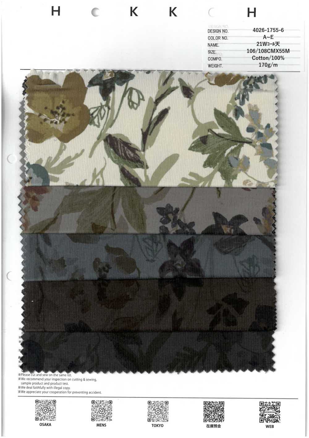4026-1755-6 Pana Teñida Con Flores 21W[Fabrica Textil] HOKKOH