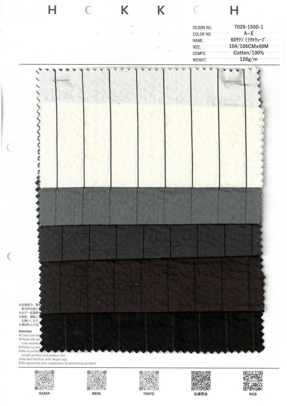 7026-1500-1 60 Rayas De Ondas Milagrosas De Satén[Fabrica Textil] HOKKOH