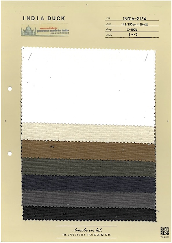 INDIA-2154 PATO INDIA[Fabrica Textil] ARINOBE