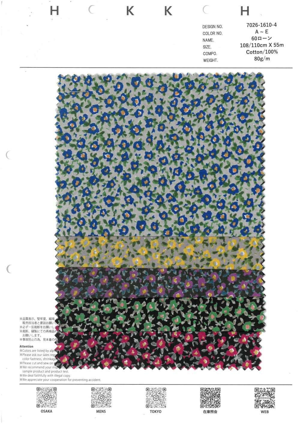 7026-1610-4 60 Lawn 9088 Flor Pequeña Redonda[Fabrica Textil] HOKKOH