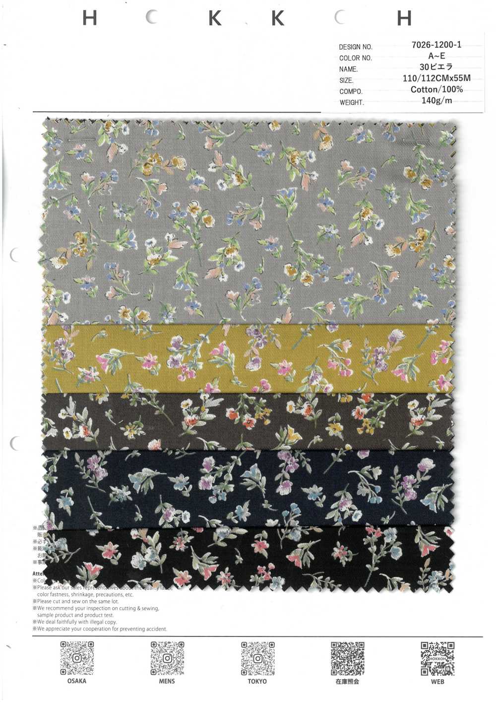 7026-1200-1 30 Floretes De Viyella[Fabrica Textil] HOKKOH